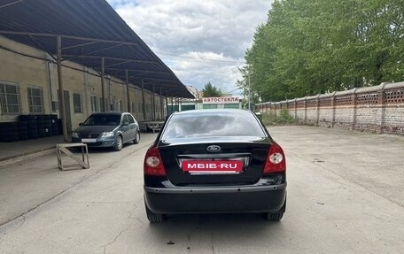 Ford Focus II рестайлинг, 2007 год, 449 000 рублей, 5 фотография