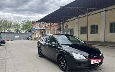 Ford Focus II рестайлинг, 2007 год, 449 000 рублей, 3 фотография