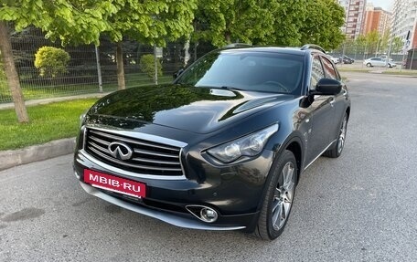 Infiniti QX70, 2016 год, 3 999 999 рублей, 2 фотография