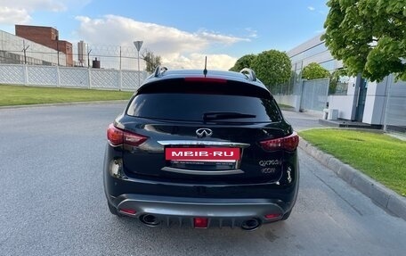 Infiniti QX70, 2016 год, 3 999 999 рублей, 7 фотография