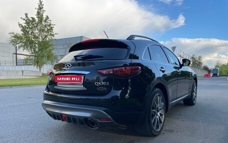 Infiniti QX70, 2016 год, 3 999 999 рублей, 9 фотография