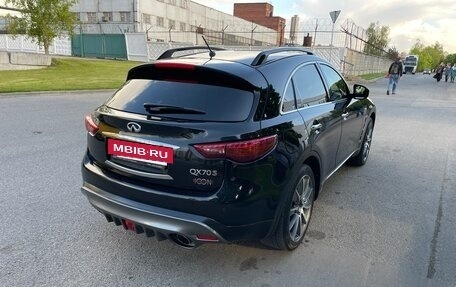 Infiniti QX70, 2016 год, 3 999 999 рублей, 8 фотография