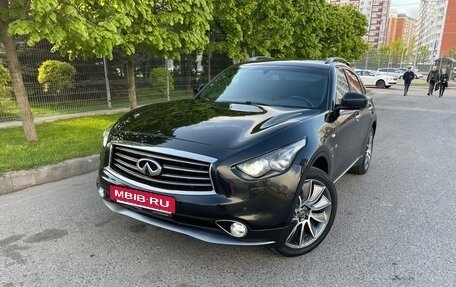 Infiniti QX70, 2016 год, 3 999 999 рублей, 12 фотография