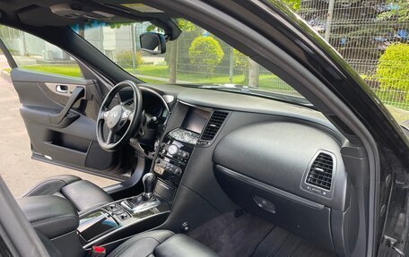 Infiniti QX70, 2016 год, 3 999 999 рублей, 18 фотография