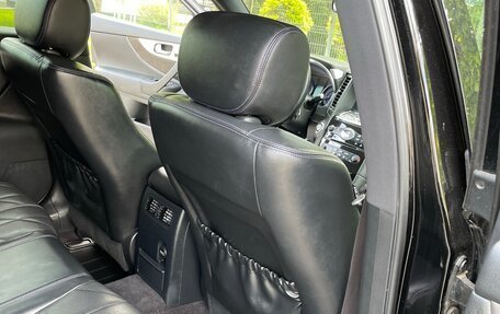Infiniti QX70, 2016 год, 3 999 999 рублей, 25 фотография