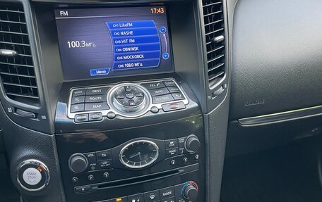 Infiniti QX70, 2016 год, 3 999 999 рублей, 37 фотография