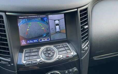 Infiniti QX70, 2016 год, 3 999 999 рублей, 36 фотография