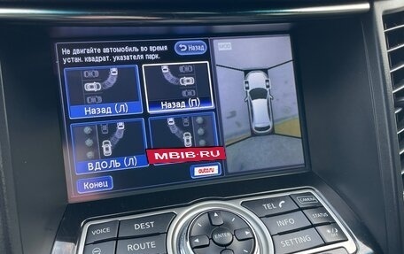 Infiniti QX70, 2016 год, 3 999 999 рублей, 35 фотография