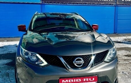 Nissan Qashqai, 2017 год, 1 500 000 рублей, 6 фотография