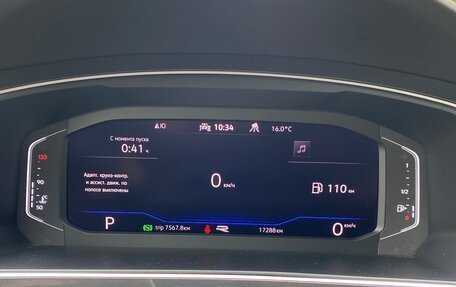 Volkswagen Tiguan II, 2021 год, 4 750 000 рублей, 13 фотография