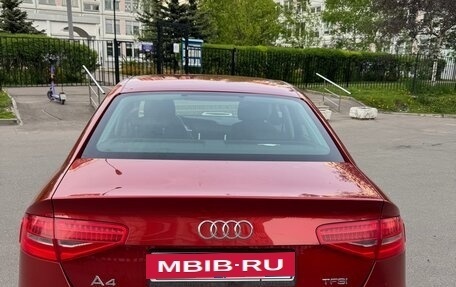 Audi A4, 2013 год, 1 350 000 рублей, 7 фотография