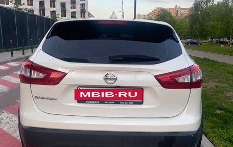 Nissan Qashqai, 2017 год, 1 600 000 рублей, 5 фотография