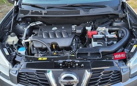 Nissan Qashqai, 2013 год, 1 350 000 рублей, 2 фотография