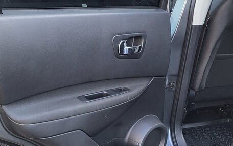 Nissan Qashqai, 2013 год, 1 350 000 рублей, 13 фотография
