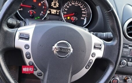 Nissan Qashqai, 2013 год, 1 350 000 рублей, 17 фотография