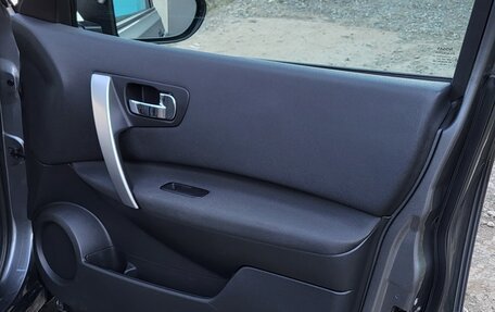 Nissan Qashqai, 2013 год, 1 350 000 рублей, 23 фотография