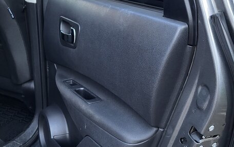 Nissan Qashqai, 2013 год, 1 350 000 рублей, 27 фотография