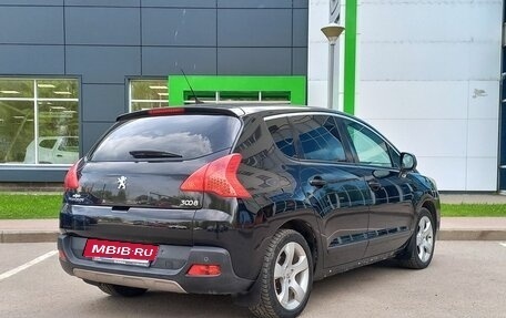 Peugeot 3008 I рестайлинг, 2010 год, 780 000 рублей, 5 фотография
