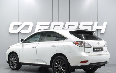 Lexus RX III, 2011 год, 2 349 000 рублей, 2 фотография