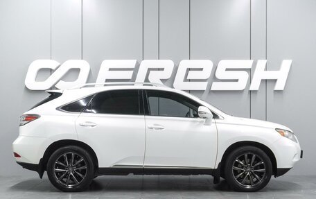Lexus RX III, 2011 год, 2 349 000 рублей, 5 фотография