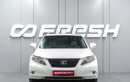 Lexus RX III, 2011 год, 2 349 000 рублей, 3 фотография