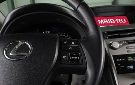 Lexus RX III, 2011 год, 2 349 000 рублей, 13 фотография