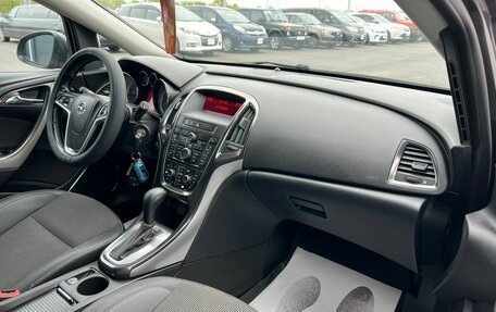 Opel Astra J, 2011 год, 699 999 рублей, 12 фотография