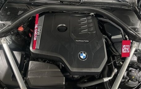 BMW 4 серия, 2022 год, 5 233 000 рублей, 26 фотография