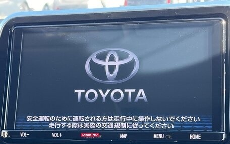 Toyota Sienta II, 2022 год, 1 220 000 рублей, 21 фотография