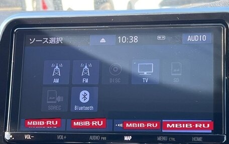 Toyota Sienta II, 2022 год, 1 220 000 рублей, 22 фотография