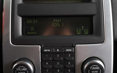 Volvo S40 II, 2011 год, 1 589 000 рублей, 13 фотография
