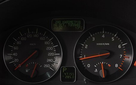 Volvo S40 II, 2011 год, 1 589 000 рублей, 15 фотография