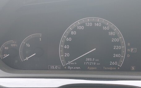 Mercedes-Benz S-Класс, 2007 год, 950 000 рублей, 3 фотография