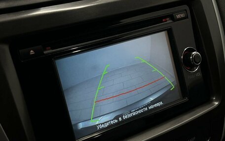 Mitsubishi ASX I рестайлинг, 2013 год, 1 280 000 рублей, 11 фотография