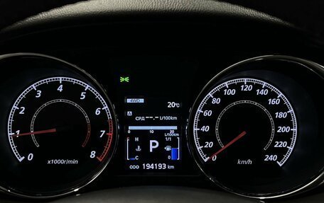 Mitsubishi ASX I рестайлинг, 2013 год, 1 280 000 рублей, 9 фотография