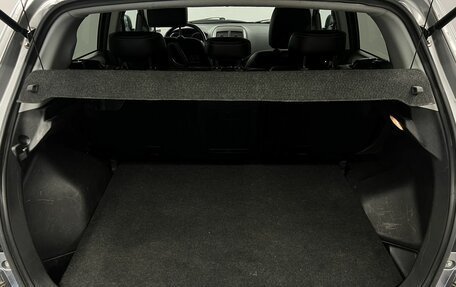 Mitsubishi ASX I рестайлинг, 2013 год, 1 280 000 рублей, 16 фотография