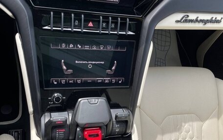 Lamborghini Urus I, 2023 год, 32 000 000 рублей, 32 фотография