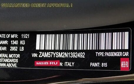 Maserati Ghibli, 2021 год, 5 452 000 рублей, 25 фотография