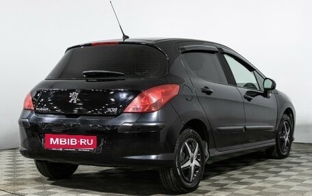 Peugeot 308 II, 2008 год, 447 989 рублей, 5 фотография