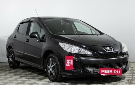 Peugeot 308 II, 2008 год, 447 989 рублей, 3 фотография