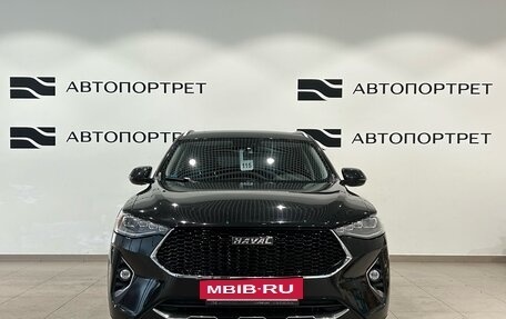 Haval F7 I, 2021 год, 1 599 000 рублей, 8 фотография