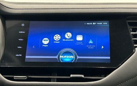 Haval F7 I, 2021 год, 1 599 000 рублей, 16 фотография