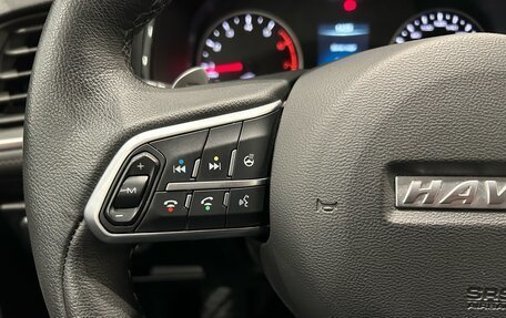 Haval F7 I, 2021 год, 1 599 000 рублей, 20 фотография