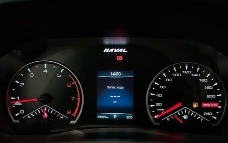 Haval F7 I, 2021 год, 1 599 000 рублей, 23 фотография