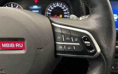 Haval F7 I, 2021 год, 1 599 000 рублей, 21 фотография