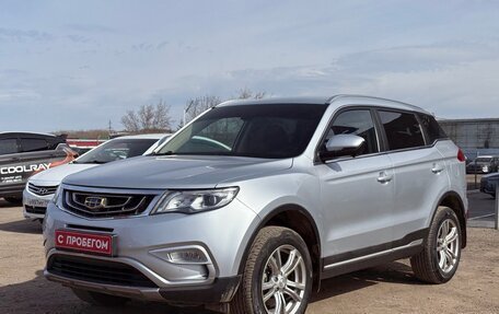 Geely Atlas I, 2021 год, 1 700 000 рублей, 3 фотография