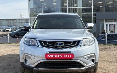 Geely Atlas I, 2021 год, 1 700 000 рублей, 2 фотография