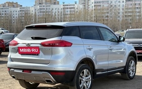 Geely Atlas I, 2021 год, 1 700 000 рублей, 8 фотография