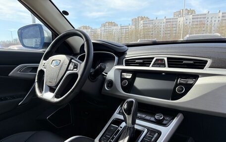 Geely Atlas I, 2021 год, 1 700 000 рублей, 14 фотография