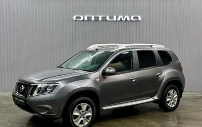 Nissan Terrano III, 2019 год, 1 477 000 рублей, 1 фотография